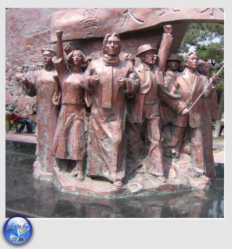 一二九运动纪念亭雕塑图片